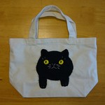 J子♪様専用ページ　【ムスッとした黒猫羊毛肩掛けトート】
