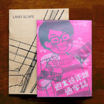 ZINE ２冊セット