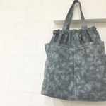 【お試し価格】【サイズ大】バッグインバッグ *ダイダイ おむつポーチ