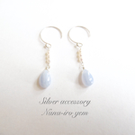 ＊再販＊silver bluelace agate ×perl pierce