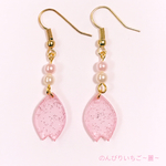 さくら飴   【受注生産】