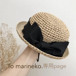 専用page✴︎むぎわらぼうし