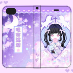 iphone6.7併用ケース♥