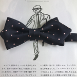 ピンク水玉蝶ネクタイ