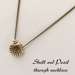 Shell ＆Pearl☆スルーネックレス