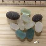  天然シーグラス　418良品