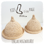 △△Lキッズとんがり麦わら帽△△