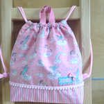 sachiko様ご購入画面 入園入学グッズ ペガサスナップザック