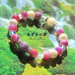 ♦悪縁を絶つ♦紫陽花キャンディジェイド天然石ブレス