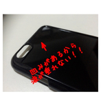 【液が垂れない】iPhone7plus レジン用ケース BK