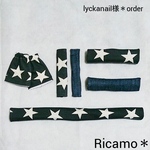 lyckanail様＊order