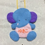 ぞうさんネームタグ