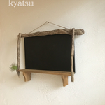 【着払い】流木黒板 14