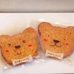 新味♪　くまのラスク☆ロイヤルフレンチ味　１０枚セット