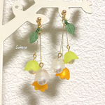 すずらんピアス♡シトラス