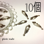【再販】翼1／1ループ