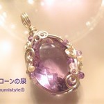 アメジスト・ファセットカット