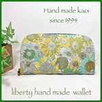 新色♪ リバティ  ラウンド長財布 ラミネート  small Susanna new green 