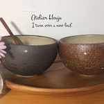 二人のまーるいカフェオレボウル/ごはん茶碗にも （ブラウン、ブラック2つセット）