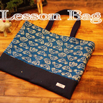 クラシックビートルズ■レッスンバッグ■幼稚園小学校上履き入れ