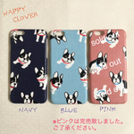 ♡オーダーメイド♡ フレンチブルドッグ【B】iPhone6/6s•6/6sPULS 【いぬ/イヌ/犬】