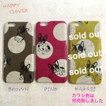 ♡オーダーメイド♡フレンチブルドッグ【D】iPhone6/6s•6/6sPULS 【いぬ/イヌ/犬】