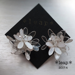 snazzy bouquet      クリアー×ホワイト