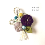 お花と組紐のブローチ/着物リメイク