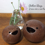 土から生まれたほうじゅくん （スタンダード2つセット）