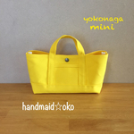 sale【送料込】帆布でほっこりミニトート横長no.57