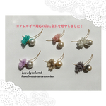 スワロフスキーパールと🌸タッセルのトキメキ✨ピアス