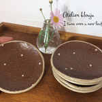 水玉模様の豆皿［小］（チョコレート）5枚セット