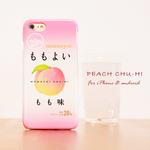 桃味チューハイデザイン スマホケース/ハード/iPhone/Android
