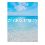 xoxo0307様へ✩︎⡱