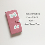 再再販 手帳型 iPhoneケース  ミナペルホネン minaperhonen ライトピンク