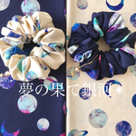 【大人気!】夢の果て銀河✴︎シュシュ/ゴールド/ギャラクシー/惑星/グラデーション/宇宙/コットンパール/涼しげ