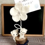 しろくま親子のメモスタンド 〜白いお花の下で〜