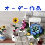 【オーダー作品】粘土の花・ひまわり🌻紫陽花とかたつむり♪２点