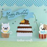立体ねこちゃんの誕生日カード