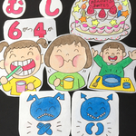 ▲虫歯クイズ▲のパネルシアター送料込