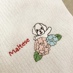 wankoハンドタオル〜マルチーズ☆あじさい