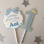 ❇︎誕生日プロップス❇︎