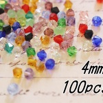 100個＊4mmガラスソロバンビーズ