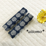 ka-shi-a様専用ページふわふわ♡ベビーカー肩ベルトカバー