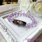 R様ご依頼品ブレスレット