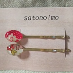 【送料無料】オーバル形のヘアピン
