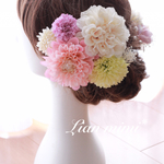 新作♡送料無料キャンペーン♡Lian mimi*和装髪飾りNo.31／結婚式／成人式／卒業式