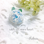 水無月の華❤️白い紫陽花のビーズ刺繍ブローチ