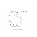 [ yukisan405 様専用] ORDER消しゴムはんこ