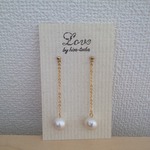 再販ロングチェーンコットンパール・10mm